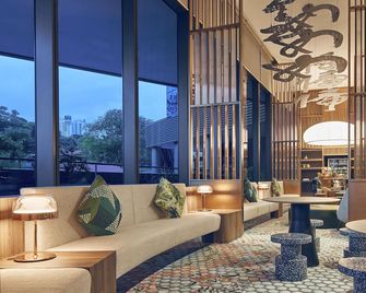 Citadines Connect Rochester Singapore - Singapore - Lounge