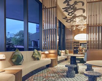 سيتادينز كونيكت روتشيستر سينجابور - سنغافورة - ردهة