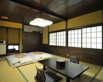 Kameyamanoyu, Yado - Oguni - Eetruimte