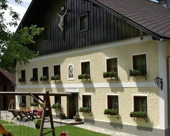 Ferienwohnung Jaga - Ferienwohnung - Steinbach am Attersee - Edificio