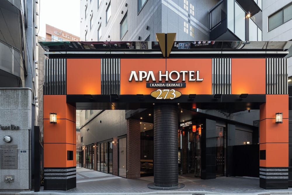 إيه بي إيه هوتل كاندا إكيماي