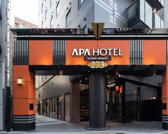 Apa Hotel Kanda Ekimae - Tokyo - Building