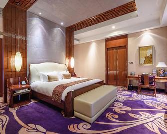 Chang'an Pilot International Innovation Talent Exchange Center - Xi'an - Bedroom