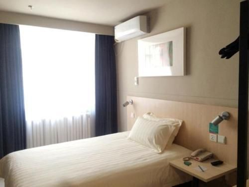 Jinjiang Inn Hohhot Dazhao Hospital Metro Station - הוהוט - חדר שינה