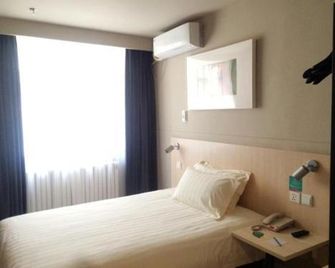 Jinjiang Inn Hohhot Dazhao Hospital Metro Station - Hohhot - Bedroom