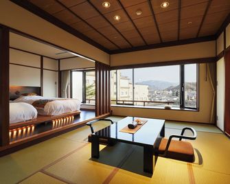 Tendo Onsen Takinoyu - Tendō