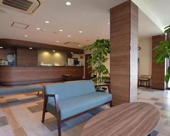 Isahaya Daiichi Hotel - Isahaya - Recepción