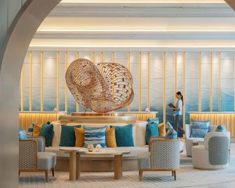 Melia Pattaya Hotel - Pattaya