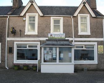The Thistle Inn - Castle Douglas - Building
