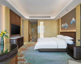 Shi Ji Yuan Hotel - Wuhai - Habitación