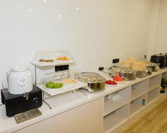 Greentree Inn Express Henan Xinyang Huaibin County - Zhengzhou - Buffet