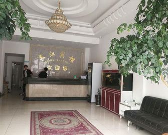 Changjiang Hotel - Zhoushan - Hall d’entrée