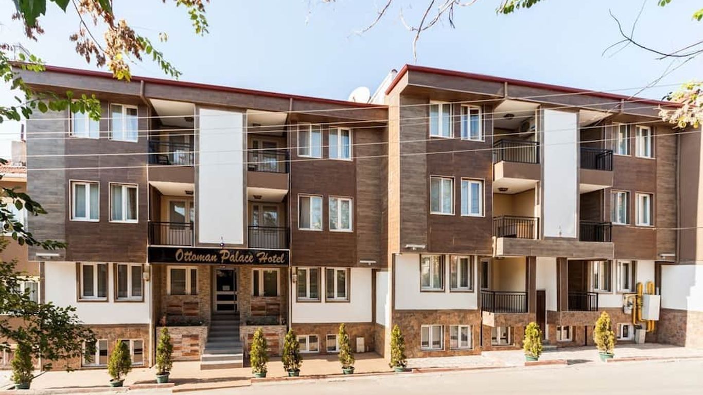 فندق أوتومان بالاس أديرني