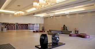 Hotel Orchard Park - New Wing - Taoyuan City - Lobby