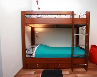 Funkey Hostel - Novosibirsk - Bedroom