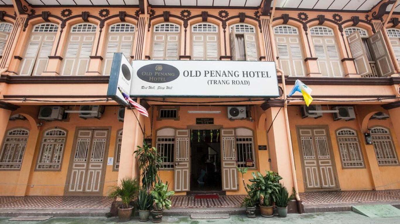 فندق أولد بينانغ - ترانغ رود