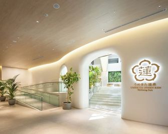 Hotel Sakura Suite Osaka - אוסקה - לובי