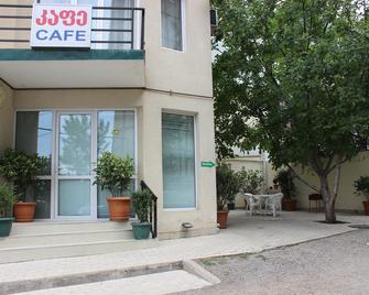 Hotel Nina - Tiflis