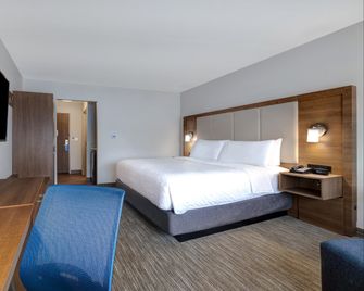 Holiday Inn Express & Suites Ann Arbor - University South By IHG - Ann Arbor - Habitación