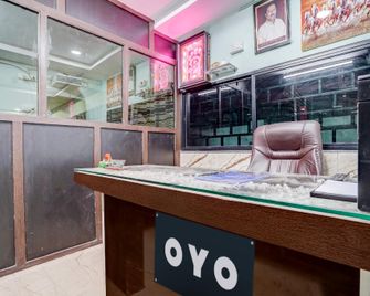 Hotel O Freedom - Nagpur - Recepción