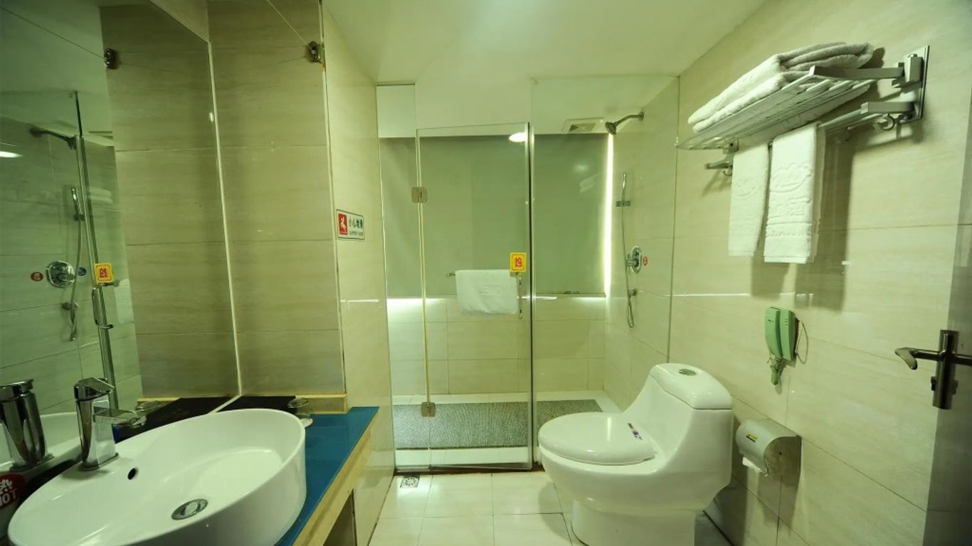 جونشوان هوتل