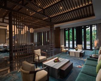 Banyan Tree Anji - Huzhou - Lounge