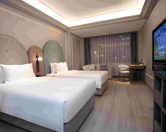 Mercure Changchun Daewa - Changchun - Soveværelse