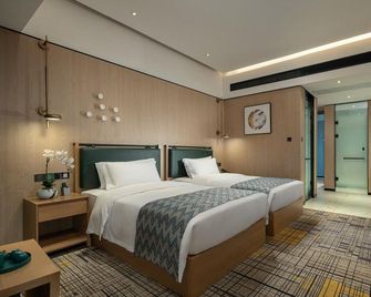 Yannian Wenyuan Hotel - Changsha - Bedroom