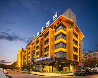 义乌泊莱阁酒店 - 金華 - 建築