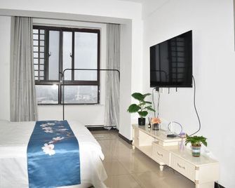 Shuiyunjian Apartment Hotel - Hefei - Chambre