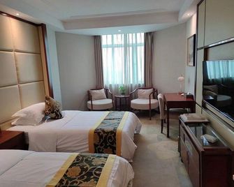 Wusongshan Hotel - Tongling - Habitación