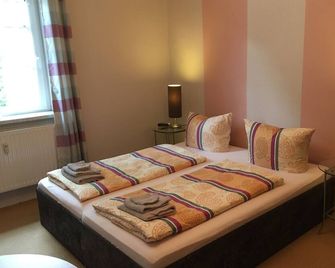 Pension Wegerich - Érfurt - Habitación