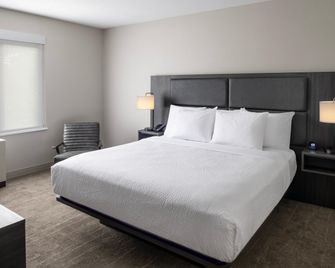 Holiday Inn Express South Burlington - Downtown By IHG - South Burlington - Bedroom