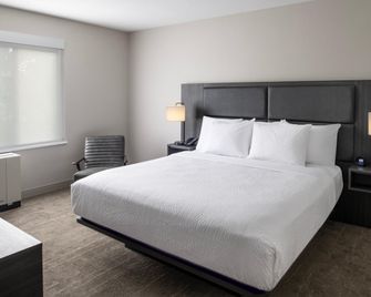 Holiday Inn Express South Burlington - Downtown By IHG - South Burlington - Slaapkamer