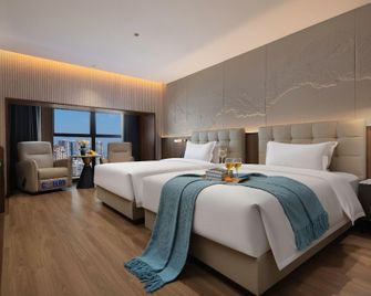 Changsha Wanjiadi Days Hotel by Wyndham - Changsha - Quarto