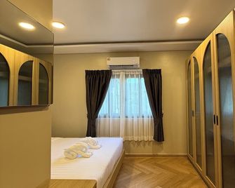 Tuna Boutique Hotel - Chalong