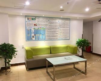 Jiajie Hotel (Haikou Qilou Old Street) - Haikou - Lobby