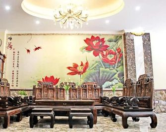 K17 Hotel - by Bay Luxury - Hanoi - Salon