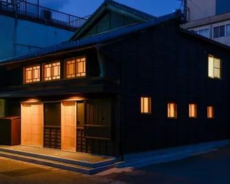 Tsumesyo Mikuni - Awara - Building