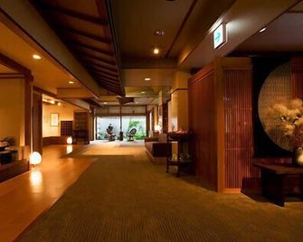 Shosenkaku Kagetsu - Yuzawa - Reception