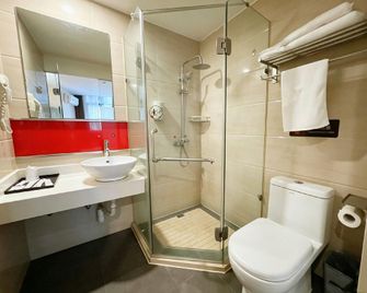 7 Days Premium Nanjing Xinjiekou Zhangfuyuan Railway Station Branch - Nanjing - Bedroom