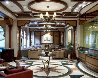 Avari Lahore Hotel - Lahore - Lobby