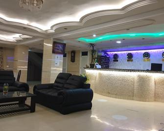 Le Privilege Hotel - Orán - Recepción