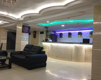 Le Privilege Hotel - Orán - Recepción