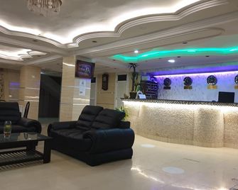 فندق بريفيليج - وهران - ردهة