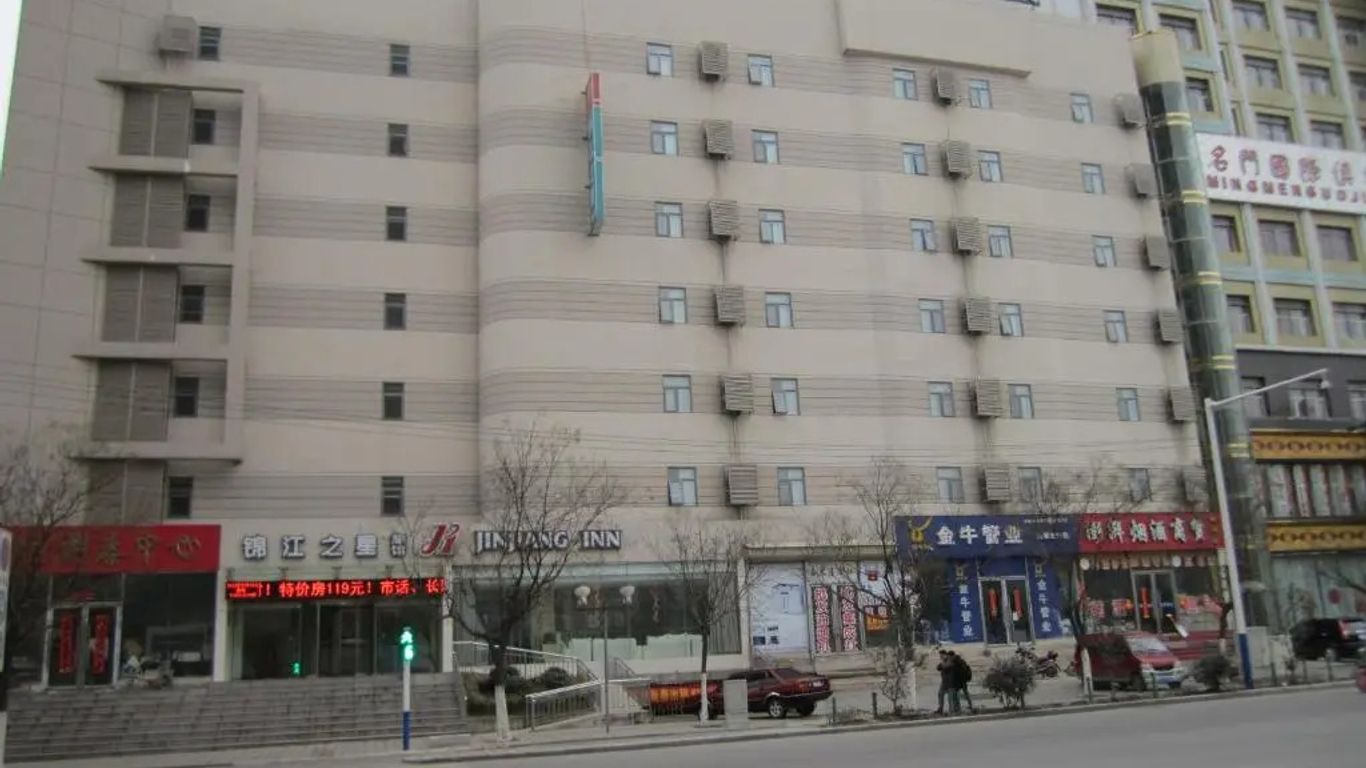 Jinjiang Inn Huainan Railway Station Middle Shungeng Road