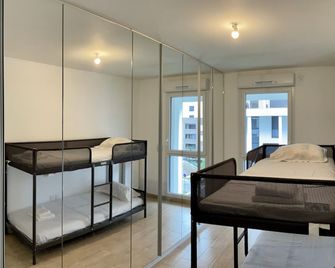 Cozy Apartment in Cergy à Proximité de Paris ! - Cergy - Habitación