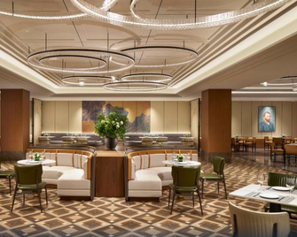 Huangpu Hotel - נאנז'ינג - מסעדה