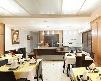 Dar El Ikram - Argel - Restaurante