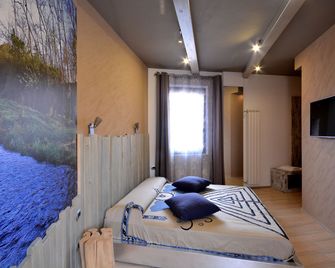 Suite Manzoni - Bareggio